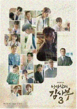 章节回顾 第七至九集 代价显现 剧照