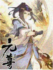 人物图鉴 周叙 角色肖像