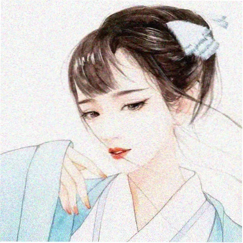 留言用户 深夜补剧人 头像